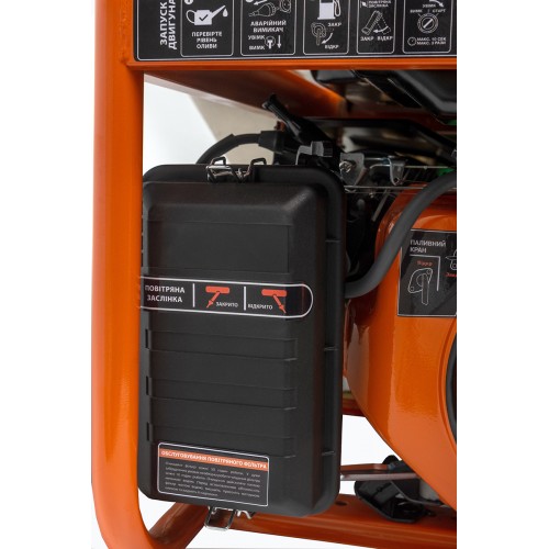 Бензиновый электрогенератор Daewoo GDA 3500E Master Line 