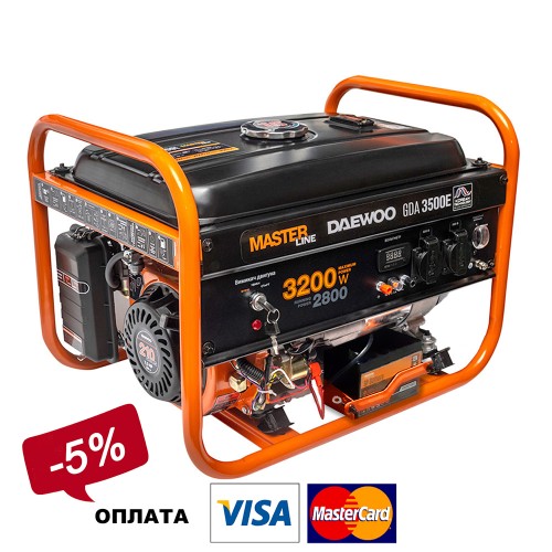 Бензиновый электрогенератор Daewoo GDA 3500E Master Line 