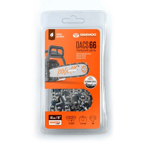Пильная цепь Daewoo DACS 66 Master Line