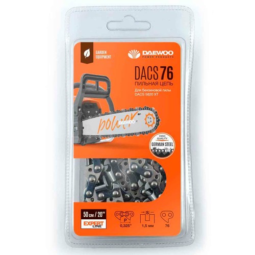 Пильная цепь Daewoo DACS 76 Expert Line